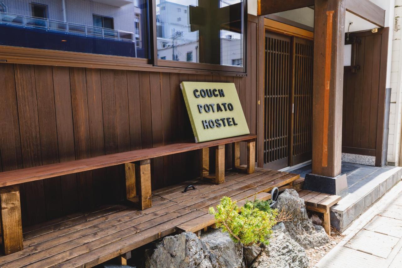 Couch Potato Hostel Matsumoto Exteriör bild